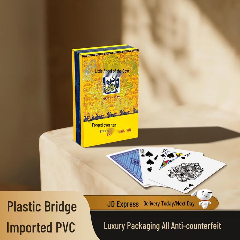 Benniu Little Angel Premium Waterproof PVC Playing Cards Gift Set