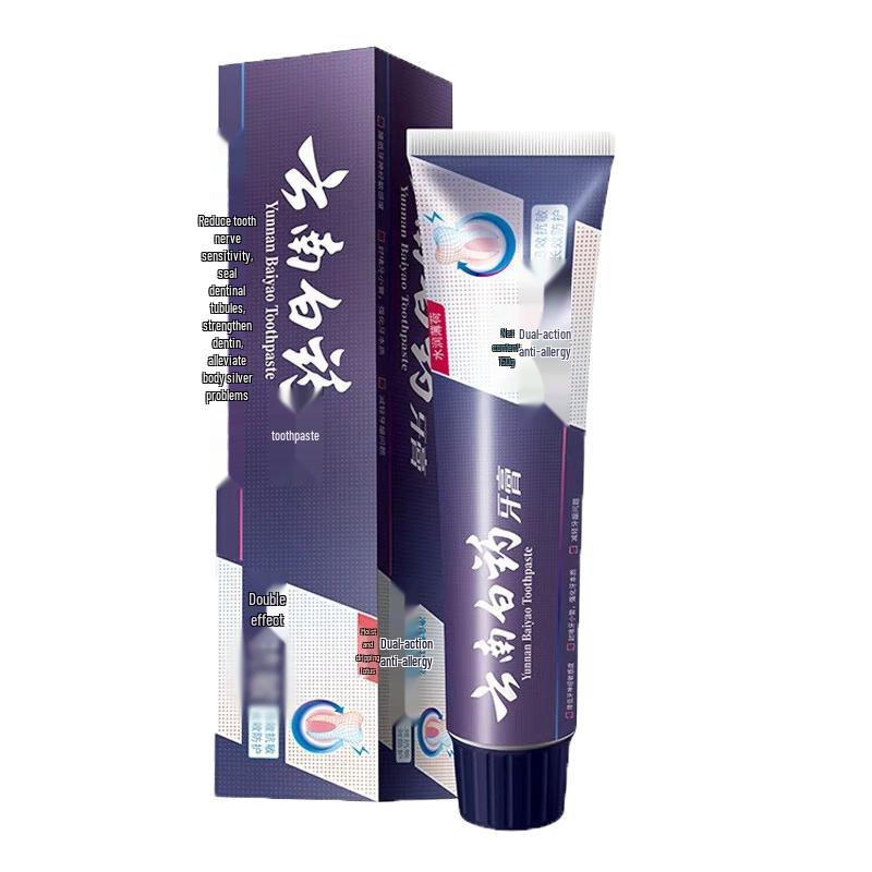 Yunnan Baiyao Dual Effect Toothpaste