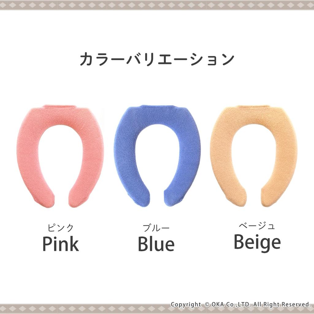 OKA Comforta 6 Toilet Seat Special Toilet Seat Pink Cover, U-shaped Cover, (Simple, Cute, Casual, Plain)