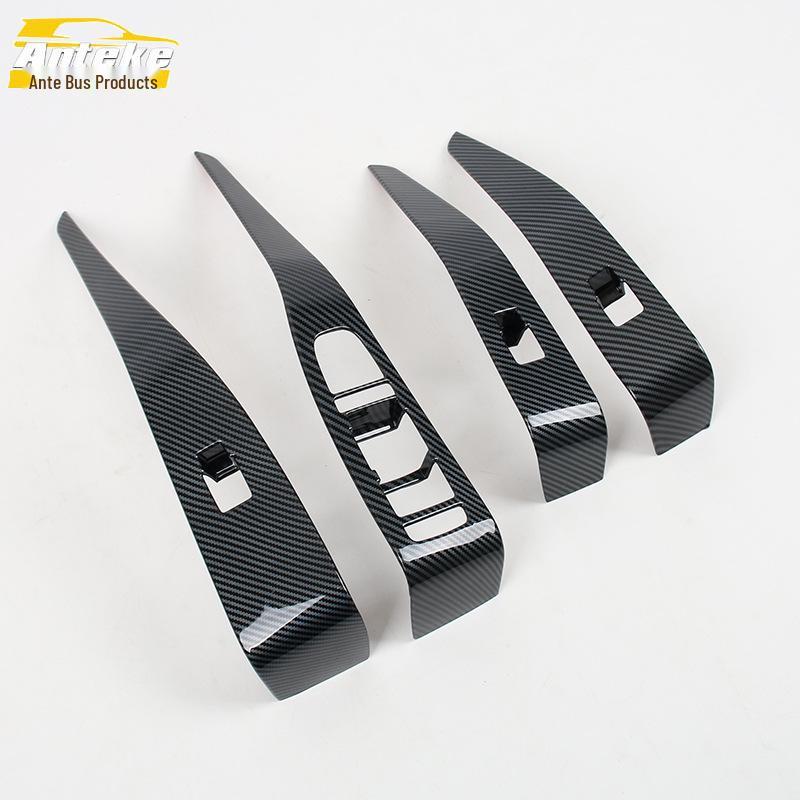 Denza 23 N7 Power Window Switch Decorative Frame Armrest Patch