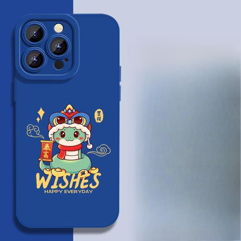 

Tongxiao Qingshou Year Apple 16pro Mobile Phone Case Matte IPhone 15promax Apple 6