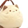 Katzen-Plüschtasche für Geburtstage Geldbörse Stofftier Umhängetasche