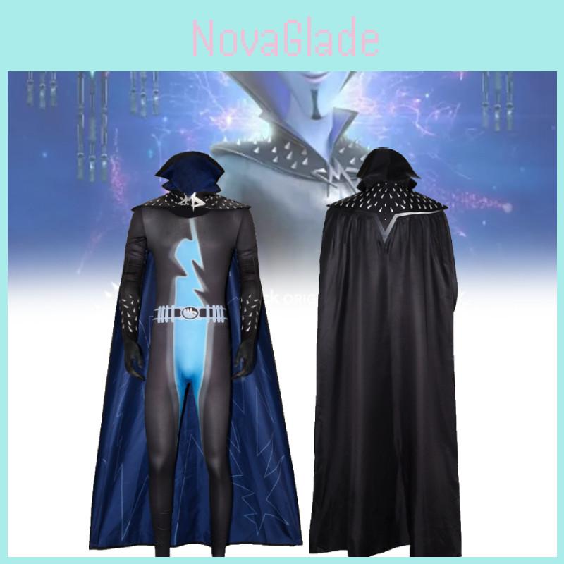Megamind-Plüschkostüm für Superschurken-Cosplay aus kuscheligem Chenille-Stoff mit niedlichem Design. Erhältlich in verschiedenen Größen von S bis XXL.