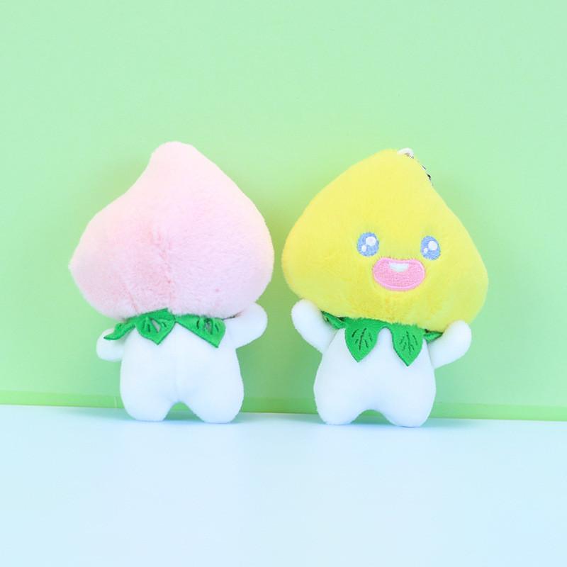 Adorable Cute Peach Plush Toy Keychain Soft Cartoon Doll Bag Pendant 12cm