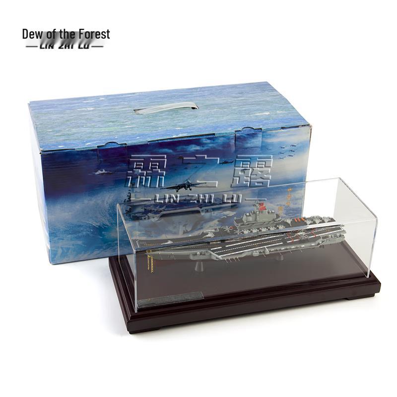 Chinese Aircraft Carrier Alloy Models