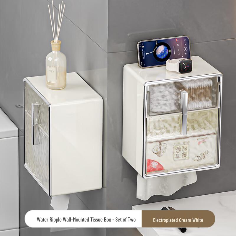 Ally 2-Pack No-Drill Waterproof Wall-Mounted Toilet Paper Holder