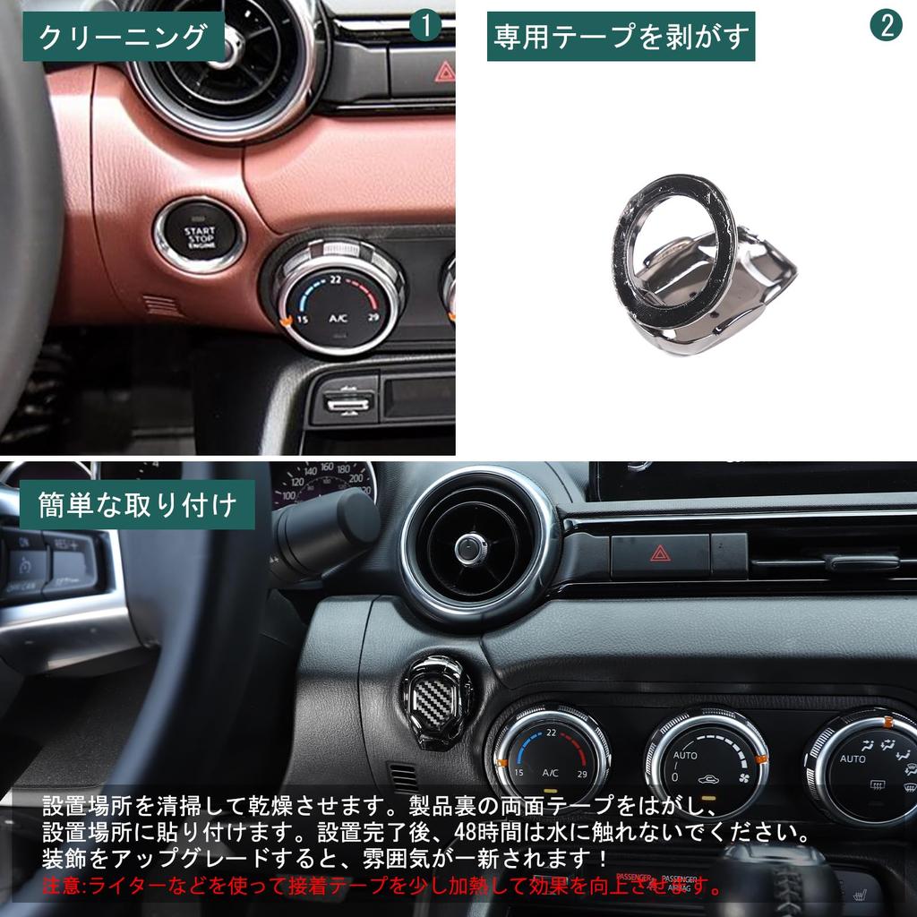 Hcilloend Nowy Mazda Roadster RF Seria ND 2016-2024 Pierścień rozrusznika przycisku uruchamiania silnika Silnik