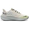 Nike Air Zoom Pegasus 39 Shield Pale Ivory Luminous Green Damen Sneaker Creme Neutral-Olive Schwarz DO7626-100