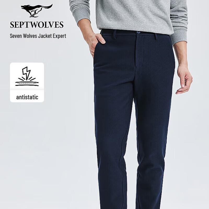 

SEPTWOLVES Men s Warm Corduroy Casual Pants 28