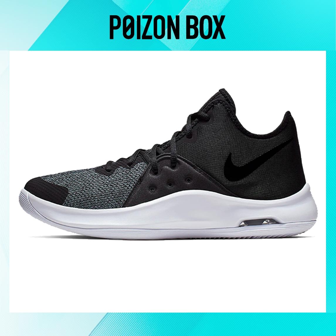 

кроссовки Nike Air Versitile 3 Basketball Shoes Unisex AO4430-001