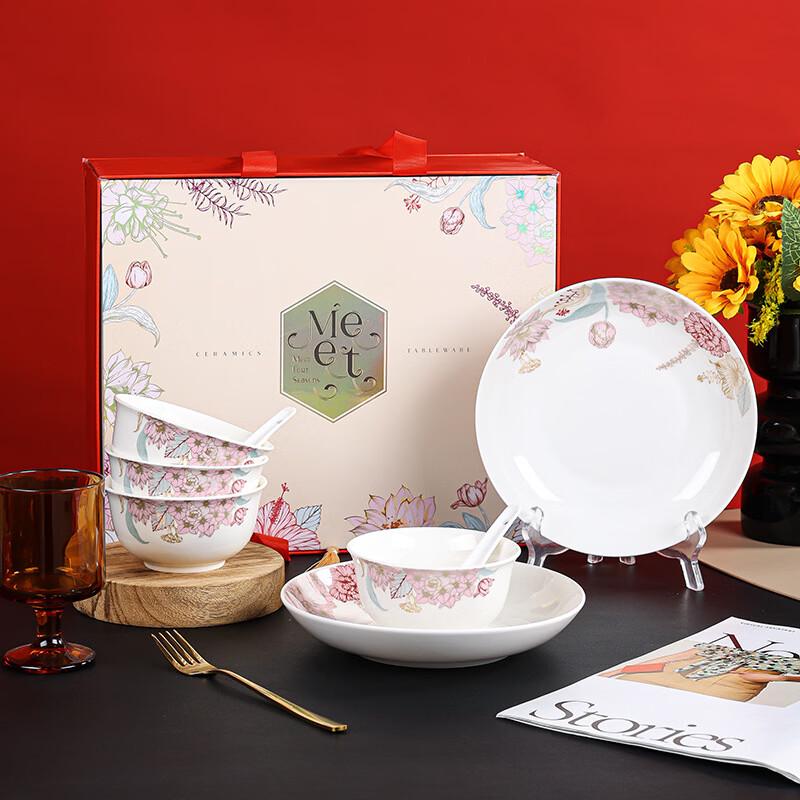 OLOEY Ceramiczny zestaw naczyń stołowych na prezent