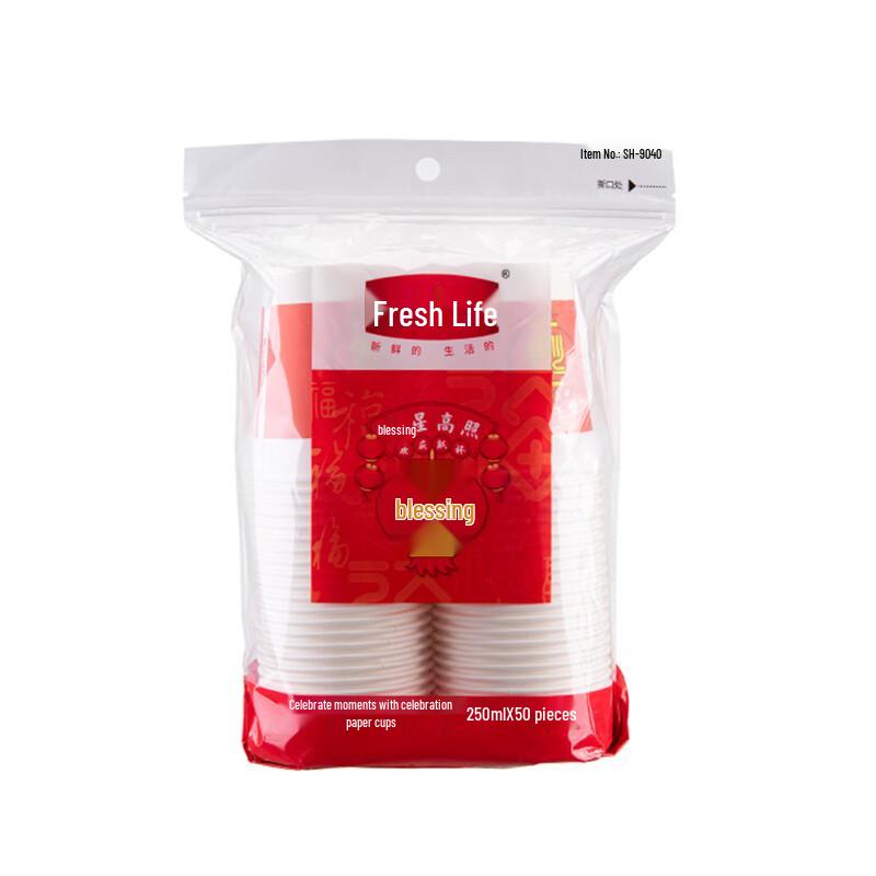 

Fresh Life Auspicious Celebration Paper Cups