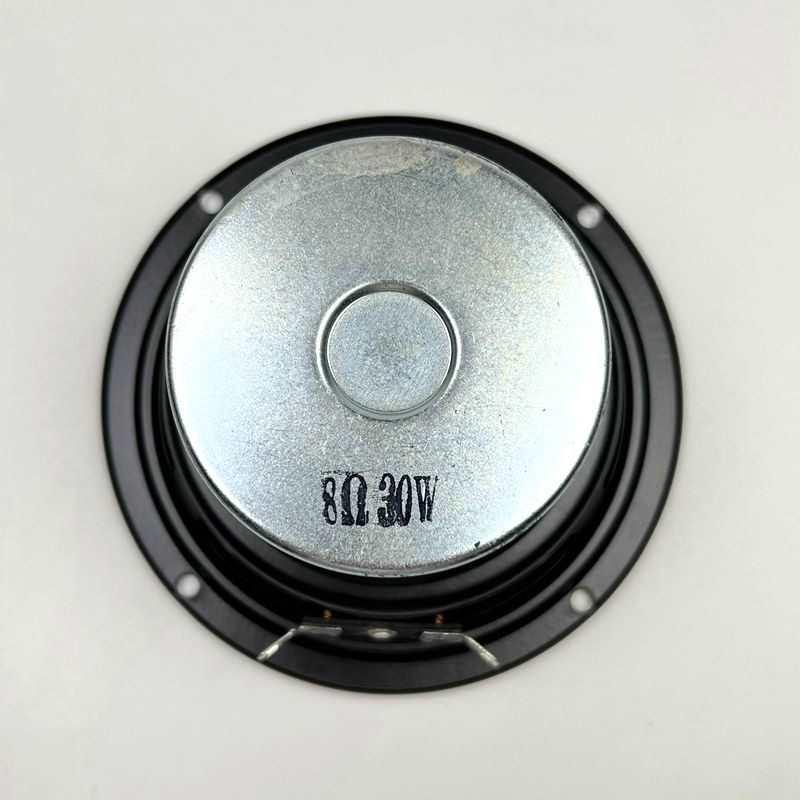 4" Full-Range Speaker (4-8 Ohm, 15/20/30W) - Treble, Midrange, Bass Round Sound System