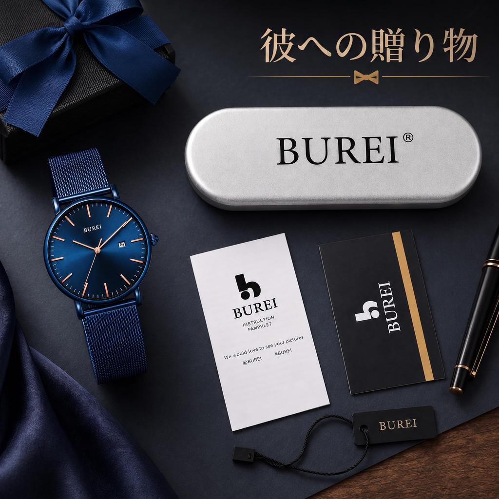 BUREI Montre Homme Quartz Japonais Affichage Date, Mouvement, Simple, Décontractée, Étanche, Élégante,