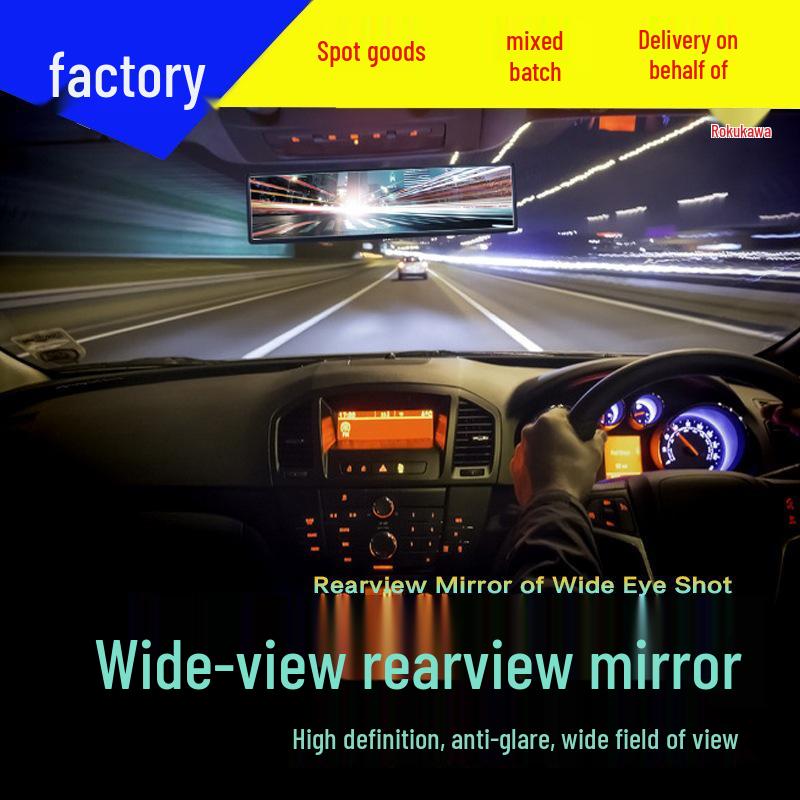 HD Anti-Fog Anti-Glare Wide-Angle Rearview Mirror