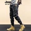 JEEP SPIRIT Men's Fleece-Lined Tapered Workwear Pants