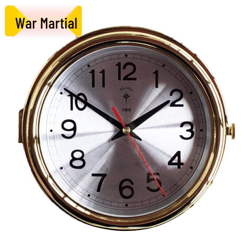 Zhanwu CCS Certified Nautical Quartz Chronometer