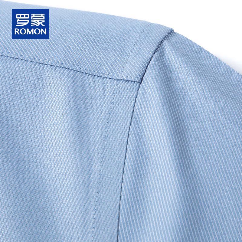 ROMON Men's Pure Cotton Long-Sleeve Wrinkle-Free Business Casual Shirt