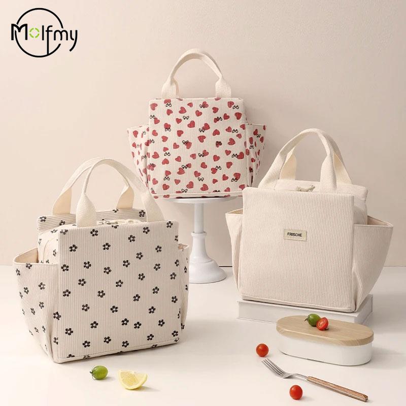 Corduroy Thermal Insulati Lunch Bags Multifunctial Kid School Cooler Picnic Food Pouch Insulated Handbag for Picnics School