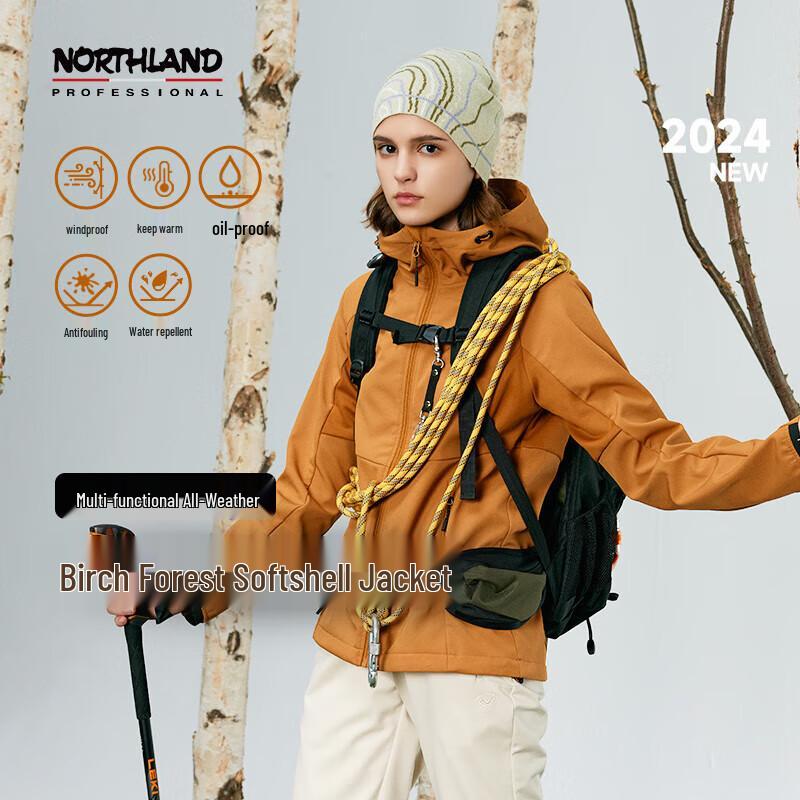 

NORTHLAND Fanjing Women s Hiking Windproof Jacket 155/80A