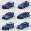 MOC Bricks Blue BRZ STi  WRX K508 22b Sti Racing Sports Car Racer Building Blocks Creative Garage Toys for Boy