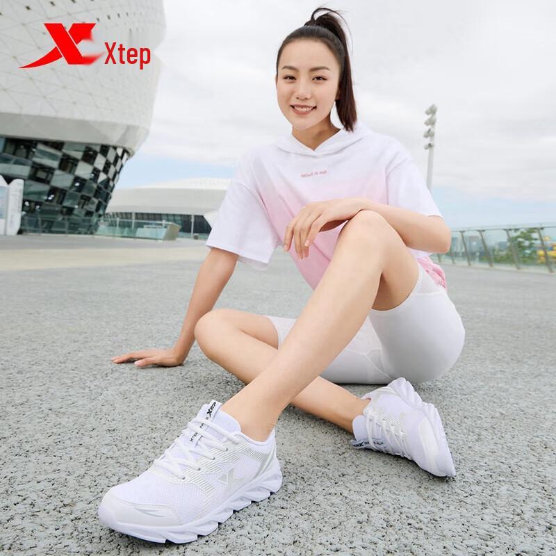 XTEP Women's Lightweight Mesh Running Shoes