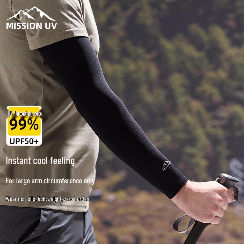 MISSION UV Ice Silk Sun Protection Sleeves