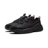 Li Ning Nebula Cushioning Slip Resistant Abrasion Resistant Breathable Support Lightweight Low Top Casual Shoes Men's AGCW029-1