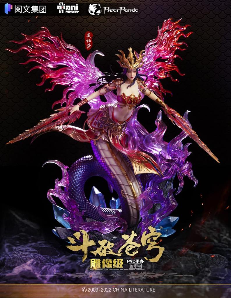 Animester Bearpanda Medusa Schuppen PVC Resin bemalt Fertigfigur & "Toha Sokyu" 1/7 &