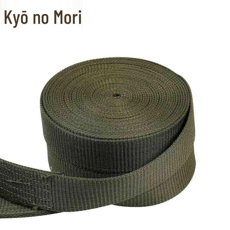 Cargo Ratchet Tie Down Strap