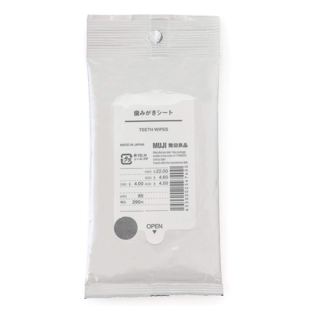 

Лист для чистки зубов MUJI 02547400