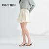 Ai Ju Tu Women's Casual Pleated A-Line Skirt