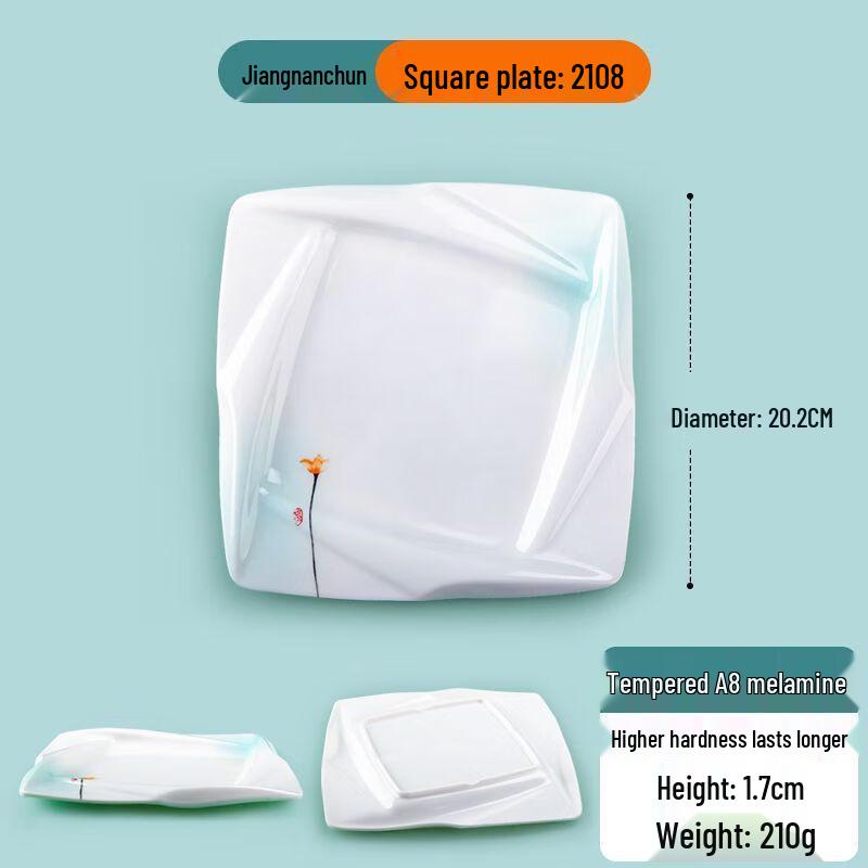 Jijun Commercial Melamine Square Deep Plate