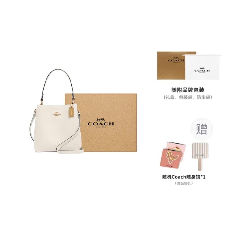 Coach Town Polished Pebbled Leather Bucket Bag , Handbag , Shoulder Bag , Crossbody Bag Small Women's White (Unisex) Shoulder Bags 1011 IMOVG