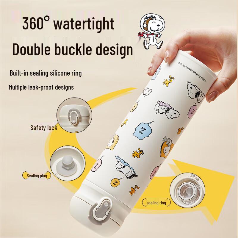 Snoopy Kids Pop-up Thermal Water Bottle