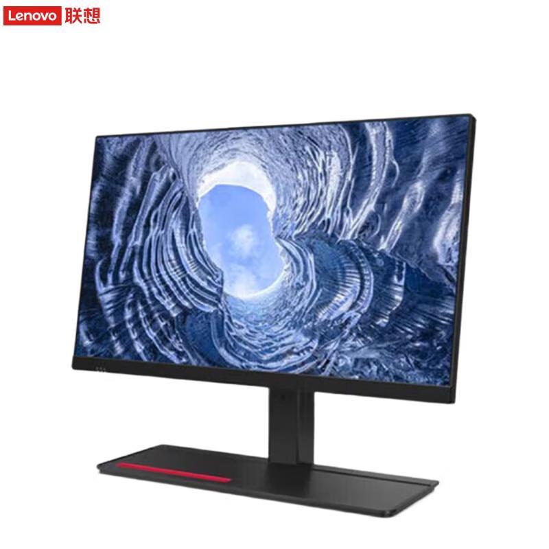 

Lenovo Kaitian A740J All-in-One PC (CN version)