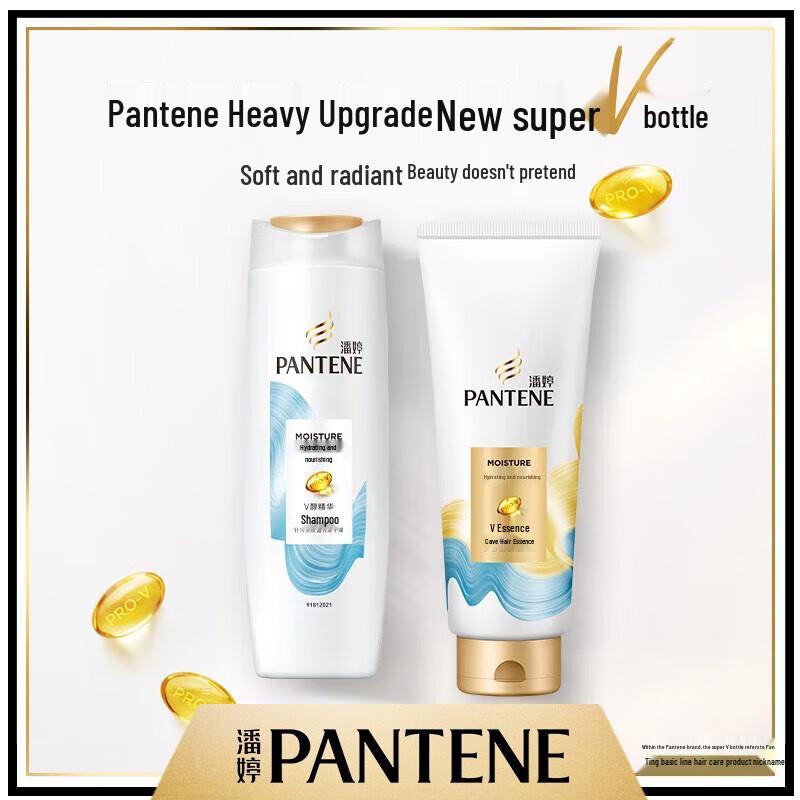 Pantene Hydro-Nutritive Conditioner Set