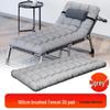 Single Folding Mattress Pad for Office Nap or Lunch Break Recliner