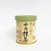 Chikirya Uji Matcha with Tea 30g x 2 Strainer,
