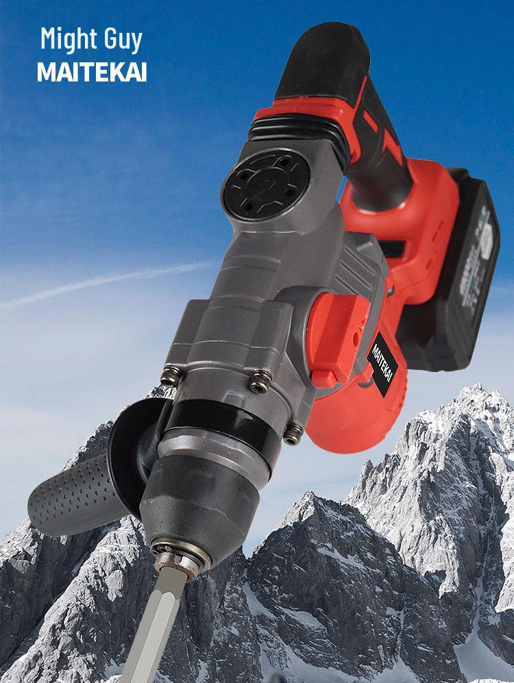 High-Power Brushless Electric Hammer: Wireless, Multi-Functional, Rechargeable Impact Drill for Concrete