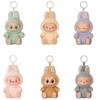 Bonecas e brinquedos macios – Brinquedos fofos