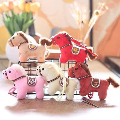 1Pcs Cartoon Horses Small Doll Plush Pendant Stuffed Animal Horse Key Ring Backpack Ornaments Hanging Decor