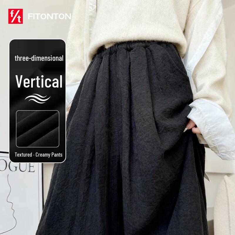 

Женские брюки FitonTon с высокой талией, драпировкой и широкими штанинами XL