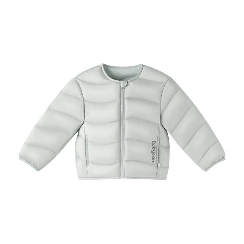 Babycare Feiyu Series Kids' White Goose Down Jacket