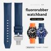 Cinturino per Orologio Subacqueo in Gomma Fluorurata FKM di Alta Qualità per Tissot Strap Sea Star T120407 Cinturino Curvo Impermeabile 21mm 1000