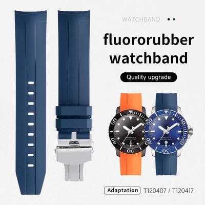 Curea de ceas pentru scufundări din cauciuc fluorurat FKM de calitate superioară Pentru curea Tissot Sea Star T120407 Curea de ceas impermeabilă curbată 21mm 1000