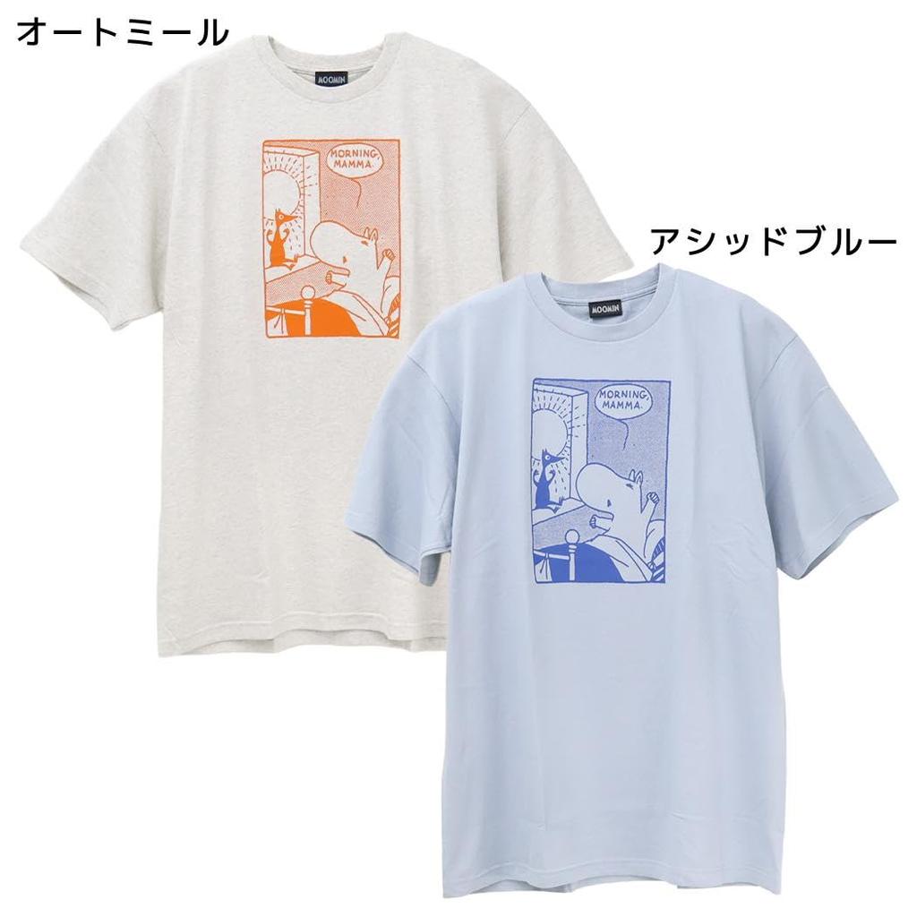 Moomin Relax T-shirt Blue XXXL size