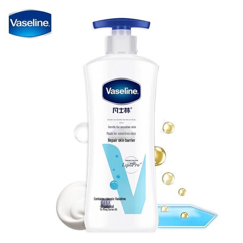 

Vaseline Deep Care Fragrance-Free Body Lotion