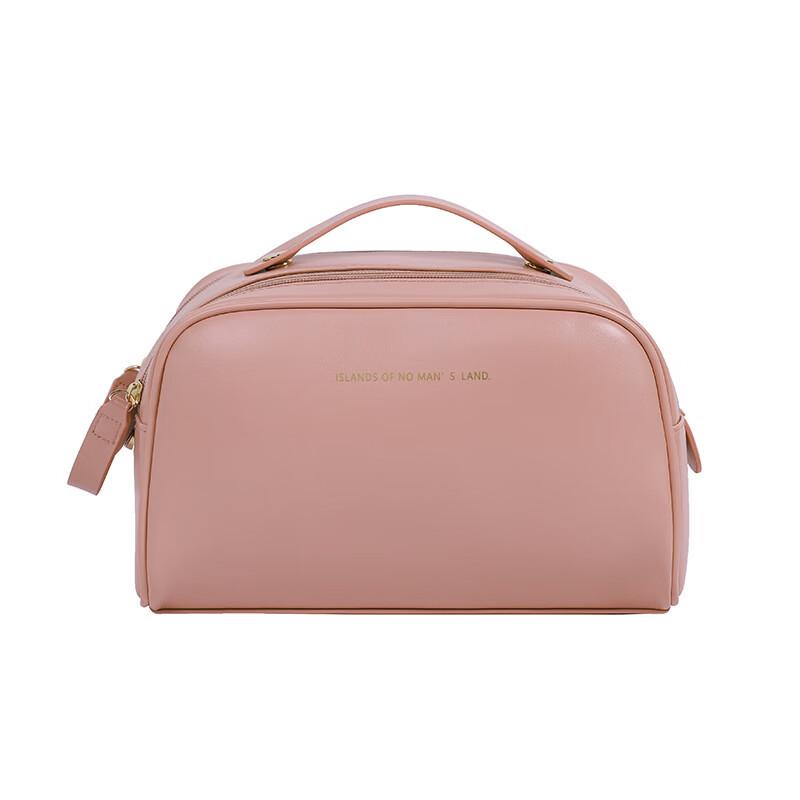 

MDNG Cloud Pillow Travel Cosmetic Bag