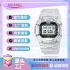 Fashion Transparent Case Watch Couple Multi-function Male and Female Students Waterproof Electronic Watch